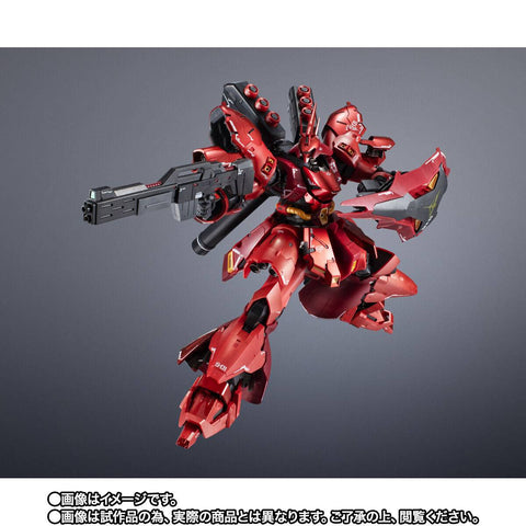 [Bandai Spirits] Chogokin: Mobile Suit Gundam Char's Counterattack - MSN-04 Sazabi - MSN-04FF Sazabi (Limited Edition)