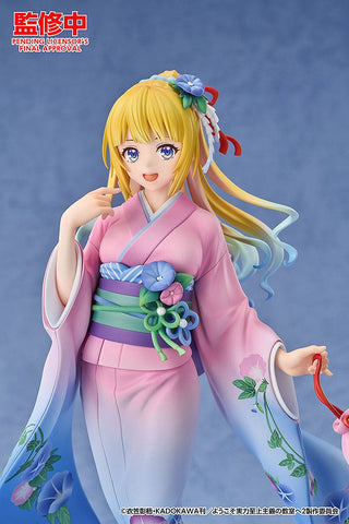 [Good Smile Arts Shanghai] Classroom of the Elite: Megumi Karuizawa 1/7 - Kimono Ver.