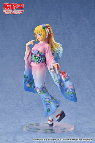 [Good Smile Arts Shanghai] Classroom of the Elite: Megumi Karuizawa 1/7 - Kimono Ver.