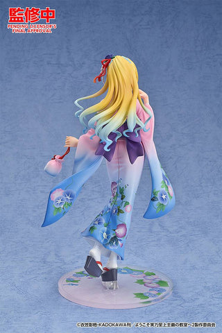 [Good Smile Arts Shanghai] Classroom of the Elite: Megumi Karuizawa 1/7 - Kimono Ver.