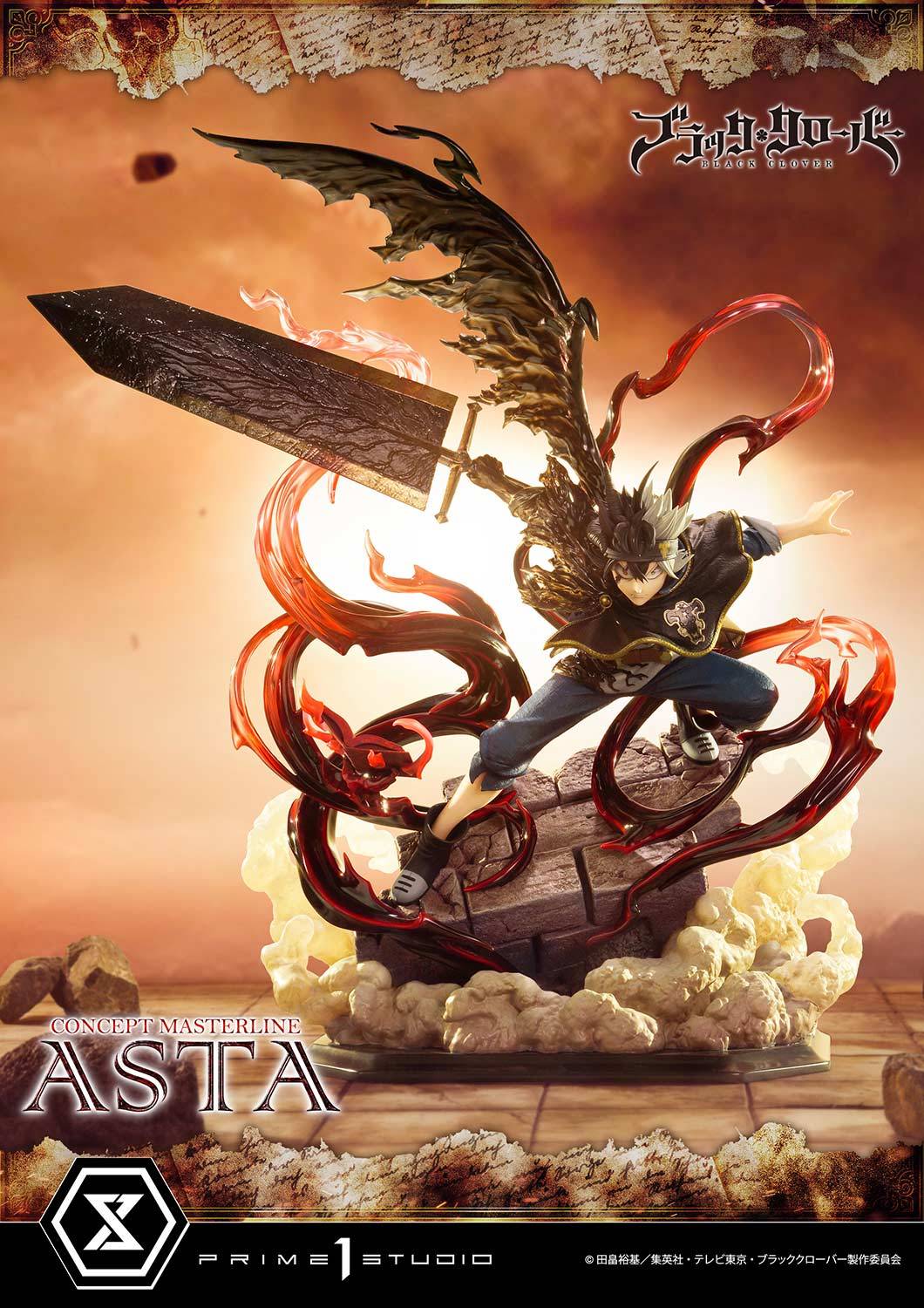 [Prime 1 Studio] Concept Masterline: Black Clover - Asta (EX Ver.)