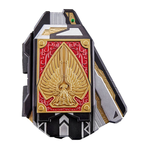 [Bandai] CSM: Kamen Rider Blade - Blaybuckle & Rouseabsorber (Reissue) (Limited Edition)