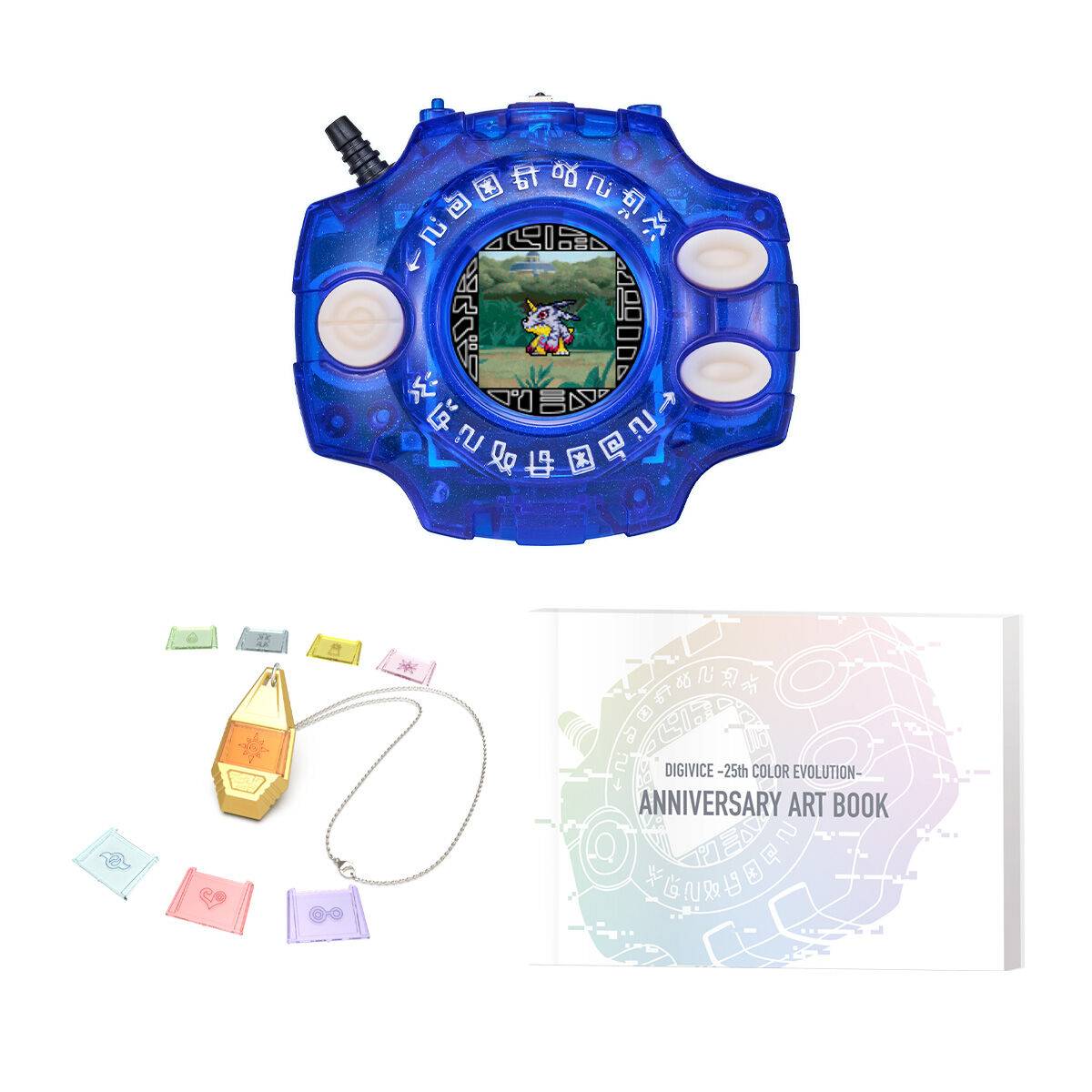 [Bandai] Digimon Adventure: Digivice -25th Color Evolution- DX Set Matt Ishida Color (Limited Edition)
