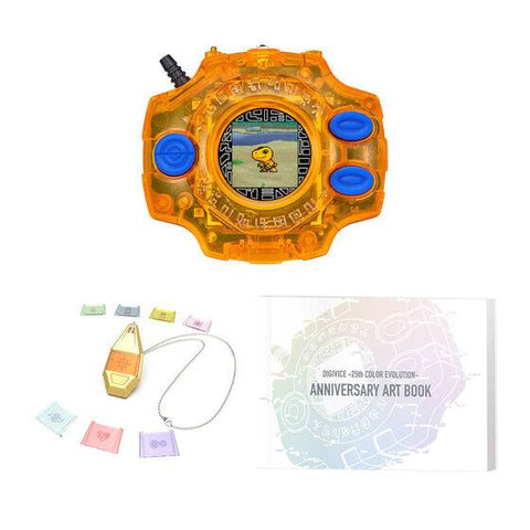 [Bandai] Digimon Adventure: Digivice -25th Color Evolution- DX Set Taichi Yagami Color (Limited Edition)