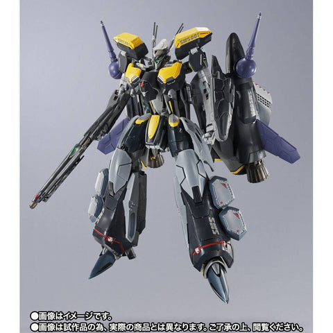 [Bandai Spirits] DX Chogokin: Macross Frontier - VF-25S Armored Messiah Valkyrie (Ozma Lee / Revival Ver.) (Limited Edition)