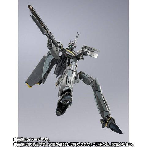 [Bandai Spirits] DX Chogokin: Macross Frontier - VF-25S Armored Messiah Valkyrie (Ozma Lee / Revival Ver.) (Limited Edition)