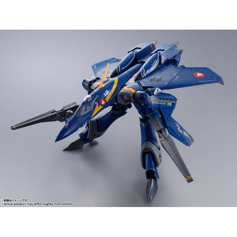 [Bandai Spirits] DX Chogokin: Macross Plus - YF-21 (Guld Goa Bowman Machine)