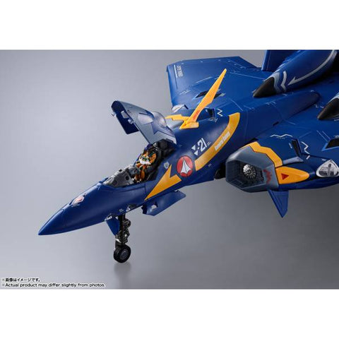 [Bandai Spirits] DX Chogokin: Macross Plus - YF-21 (Guld Goa Bowman Machine)