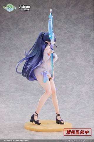[Astrum Design] Epic Seven: Festive Eda (With Bonus) 1/7