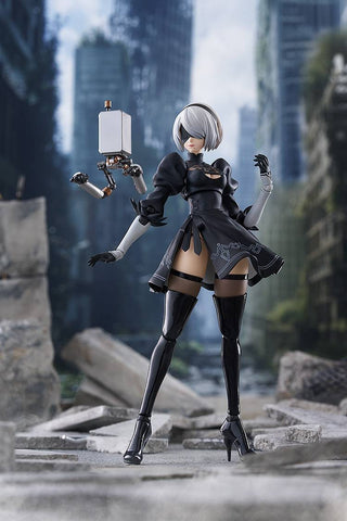[Good Smile Company] Figma 643: NieR: Automata Ver 1.1a - 2B (Yorha No.2 Type B)