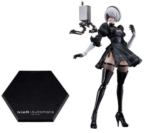 [Good Smile Company] Figma 643: NieR: Automata Ver 1.1a - 2B (Yorha No.2 Type B) (Limited + Bonus)