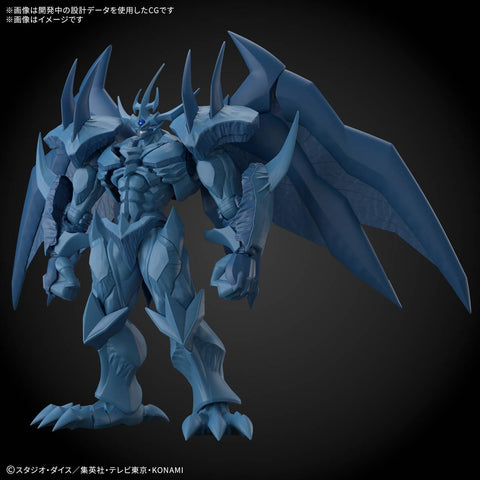 [Bandai Spirits] Figure-rise Standard Amplified : Yu-Gi-Oh! Duel Monsters - Obelisk The Tormentor
