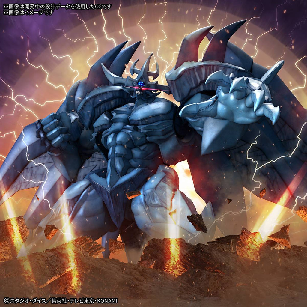 [Bandai Spirits] Figure-rise Standard Amplified : Yu-Gi-Oh! Duel Monsters - Obelisk The Tormentor
