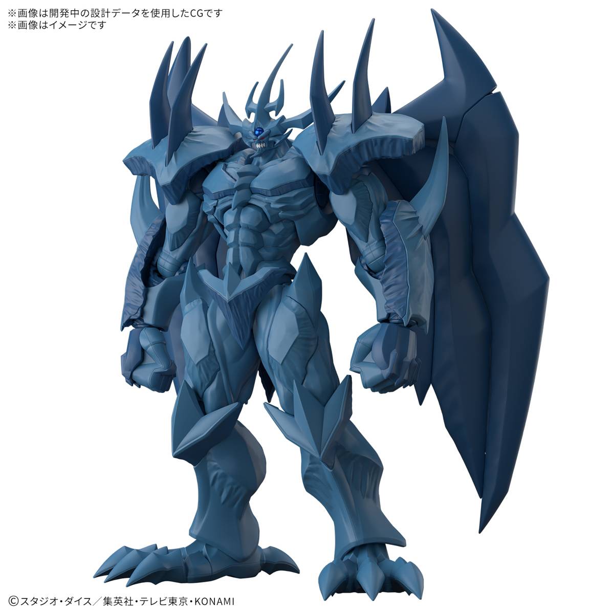 [Bandai Spirits] Figure-rise Standard Amplified : Yu-Gi-Oh! Duel Monsters - Obelisk The Tormentor