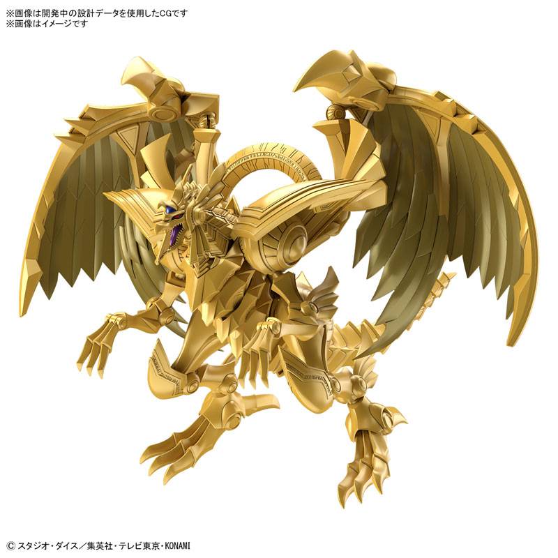 [Bandai Spirits] Figure-rise Standard Amplified : Yu-Gi-Oh! Duel Monsters - The Winged Dragon of Ra