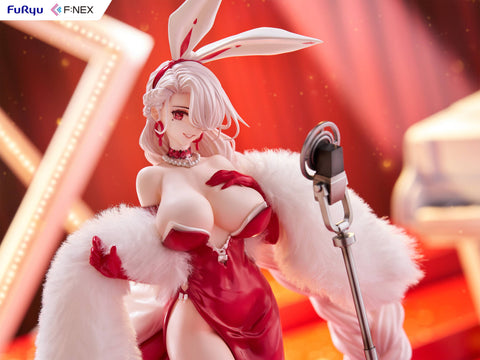 [FuRyu] F:Nex: Azur Lane - Prinz Heinrich 1/7 (Heinrich on Stage Ver.)