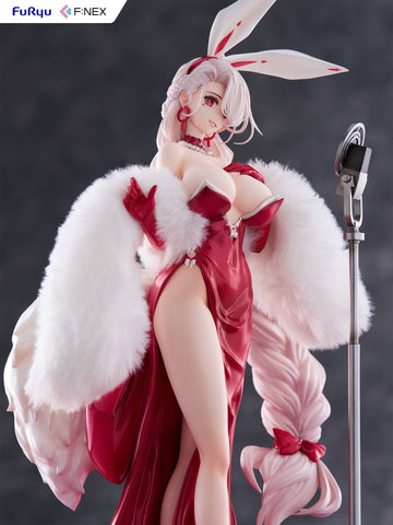 [FuRyu] F:Nex: Azur Lane - Prinz Heinrich 1/7 (Heinrich on Stage Ver.)