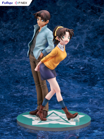 [FuRyu] F:NEX: Detective Conan - Heiji Hattori & Kazuha Toyama 1/7