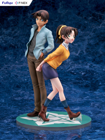 [FuRyu] F:NEX: Detective Conan - Heiji Hattori & Kazuha Toyama 1/7