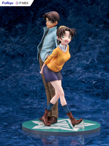 [FuRyu] F:NEX: Detective Conan - Heiji Hattori & Kazuha Toyama 1/7