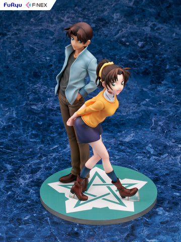 [FuRyu] F:NEX: Detective Conan - Heiji Hattori & Kazuha Toyama 1/7