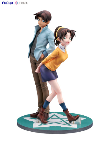 [FuRyu] F:NEX: Detective Conan - Heiji Hattori & Kazuha Toyama 1/7