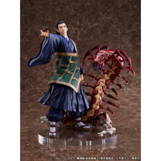 [FuRyu] F:NEX - Jujutsu Kaisen 0 - Suguru Geto 1/7 (Limited Edition) - TinyTokyoToys