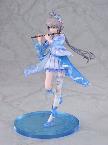 [FuRyu] F:NEX - V Singer: Luo Tianyi 1/7