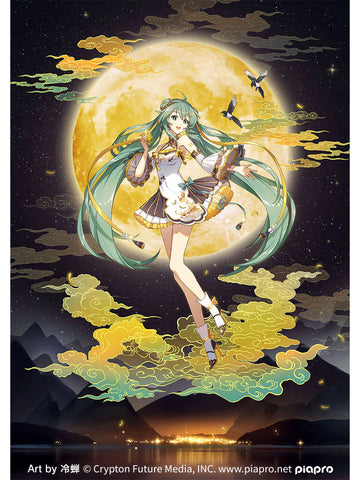 [FuRyu] F:NEX: Vocaloid - Hatsune Miku - 1/7 - Mid-Autumn Night Ver. (Limited + Bonus)