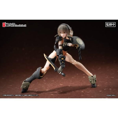 [Snail Shell] Front Armor Girl: Victoria 1/12 - Complete Model Action Figure