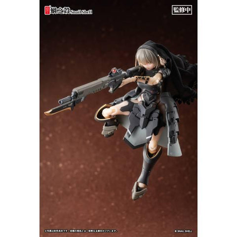 [Snail Shell] Front Armor Girl: Victoria 1/12 - Complete Model Action Figure