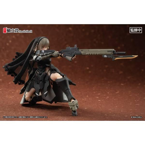 [Snail Shell] Front Armor Girl: Victoria 1/12 - Complete Model Action Figure