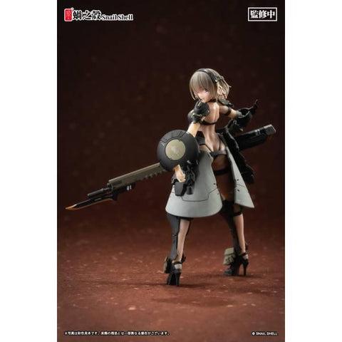 [Snail Shell] Front Armor Girl: Victoria 1/12 - Complete Model Action Figure