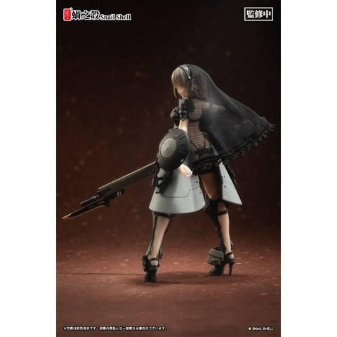 [Snail Shell] Front Armor Girl: Victoria 1/12 - Complete Model Action Figure