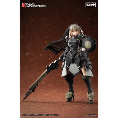 [Snail Shell] Front Armor Girl: Victoria 1/12 - Complete Model Action Figure