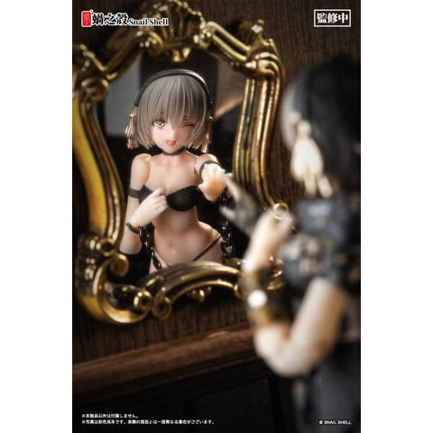 [Snail Shell] Front Armor Girl: Victoria 1/12 - Complete Model Action Figure