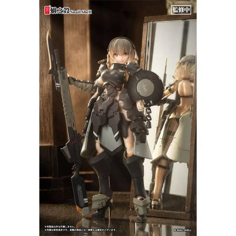 [Snail Shell] Front Armor Girl: Victoria 1/12 - Complete Model Action Figure