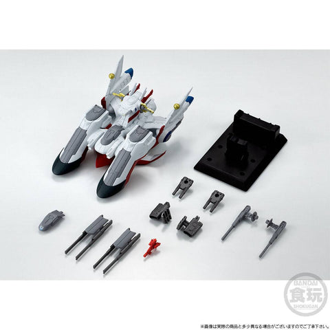 [Bandai] FW Gundam Converge: Mobile Suit Gundam SEED - LCAM-01XA Archangel (Limited Candy Toy)