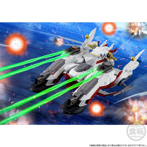 [Bandai] FW Gundam Converge: Mobile Suit Gundam SEED - LCAM-01XA Archangel (Limited Candy Toy)