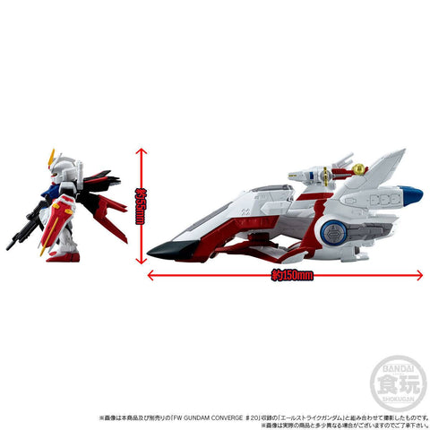 [Bandai] FW Gundam Converge: Mobile Suit Gundam SEED - LCAM-01XA Archangel (Limited Candy Toy)