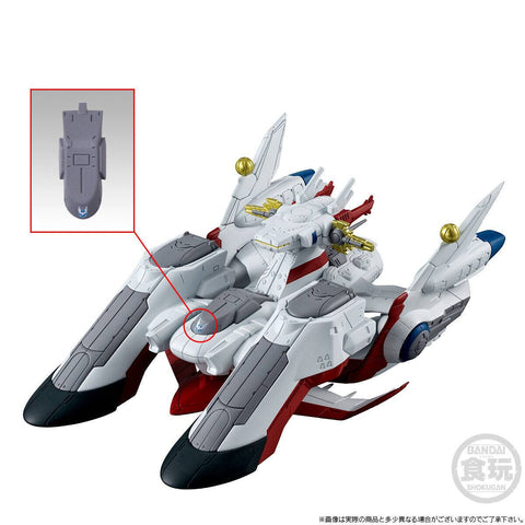 [Bandai] FW Gundam Converge: Mobile Suit Gundam SEED - LCAM-01XA Archangel (Limited Candy Toy)