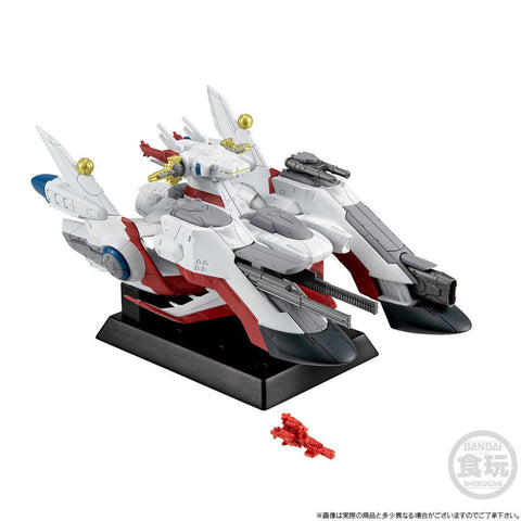 [Bandai] FW Gundam Converge: Mobile Suit Gundam SEED - LCAM-01XA Archangel (Limited Candy Toy)