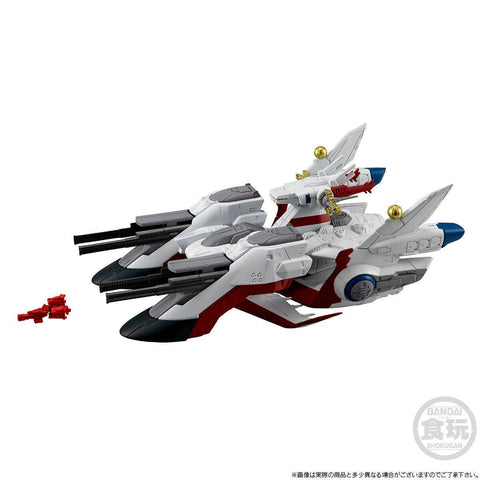 [Bandai] FW Gundam Converge: Mobile Suit Gundam SEED - LCAM-01XA Archangel (Limited Candy Toy)