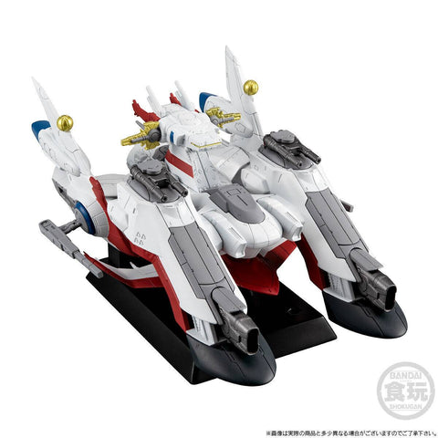 [Bandai] FW Gundam Converge: Mobile Suit Gundam SEED - LCAM-01XA Archangel (Limited Candy Toy)