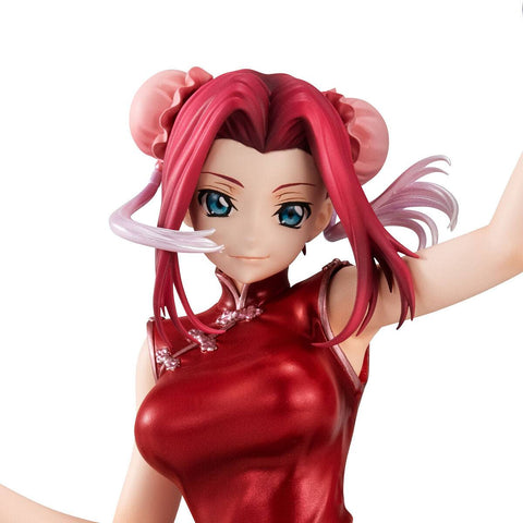 [MegaHouse] G.E.M. Series: Code Geass - Lelouch Of The Rebellion - Kallen Kozuki (Settlement Infiltration Ver) (Limited Edition)