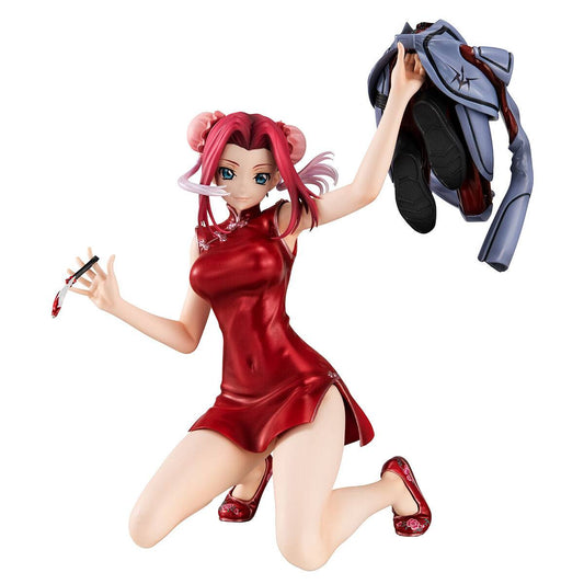 [MegaHouse] G.E.M. Series: Code Geass - Lelouch Of The Rebellion - Kallen Kozuki (Settlement Infiltration Ver) (Limited Edition)