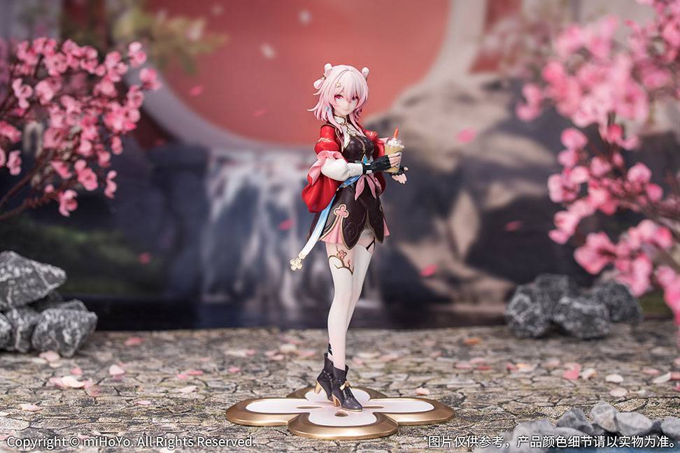 [Myethos] Gift+: Honkai Star Rail - The Hunt 1/8