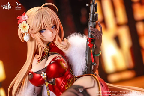 [OtakuToys] Girls' Frontline: DP28 1/7 (Coiling Morning Glory Heavy Damage Ver.)