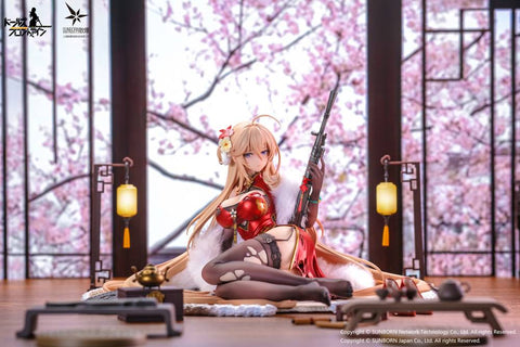 [OtakuToys] Girls' Frontline: DP28 1/7 (Coiling Morning Glory Heavy Damage Ver.)