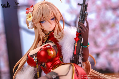 [OtakuToys] Girls' Frontline: DP28 1/7 (Coiling Morning Glory Heavy Damage Ver.)